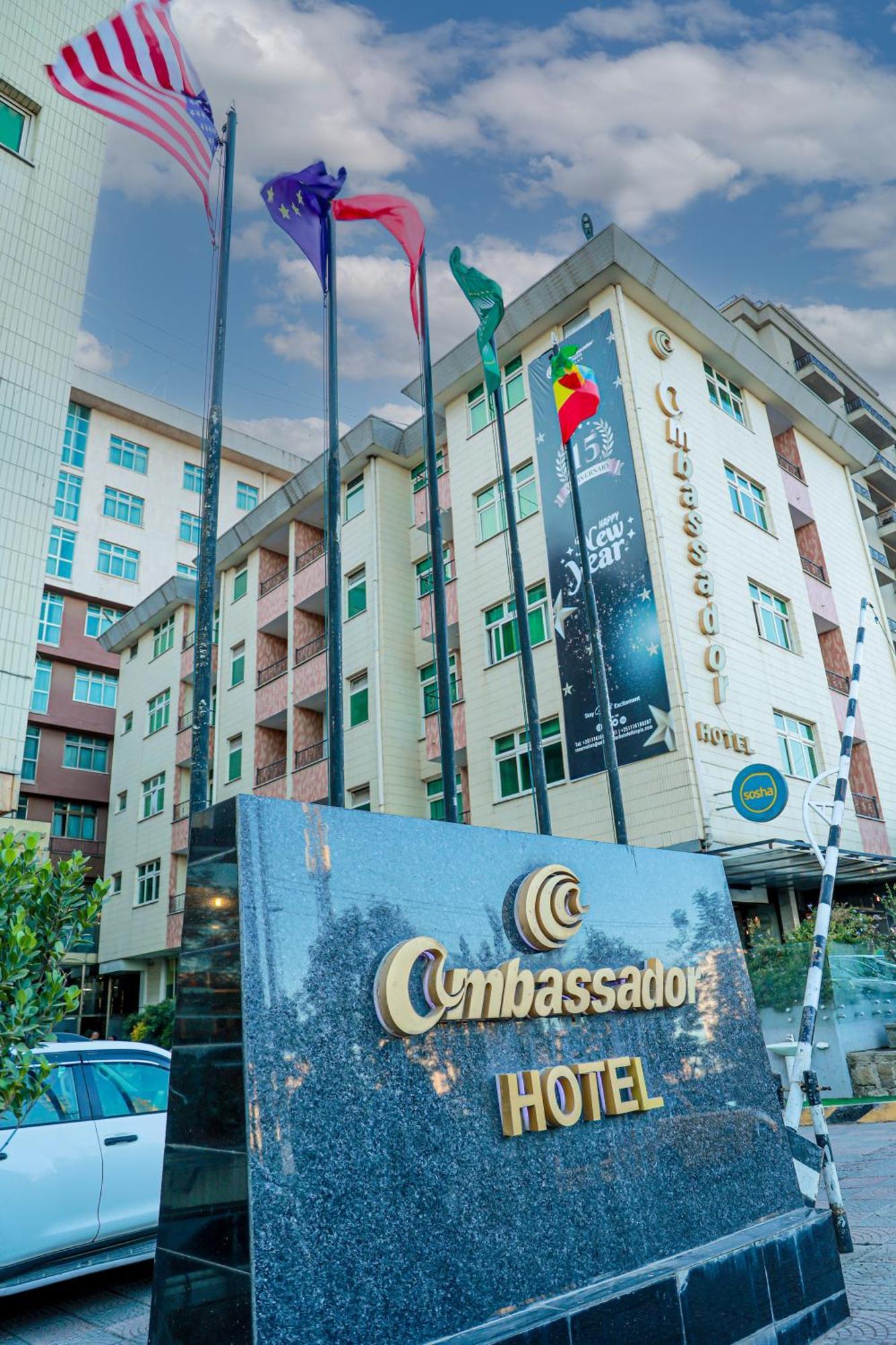 Ambassador Hotel Аддис-Абеба Экстерьер фото